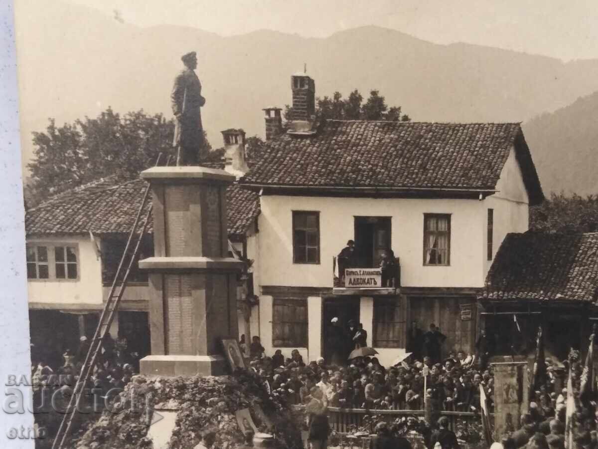 1930 G.ETROPOLE MONUMENTUL EROILOR CĂZUȚI 1863-1918 cu preț 25.00 BGN | € 12.78