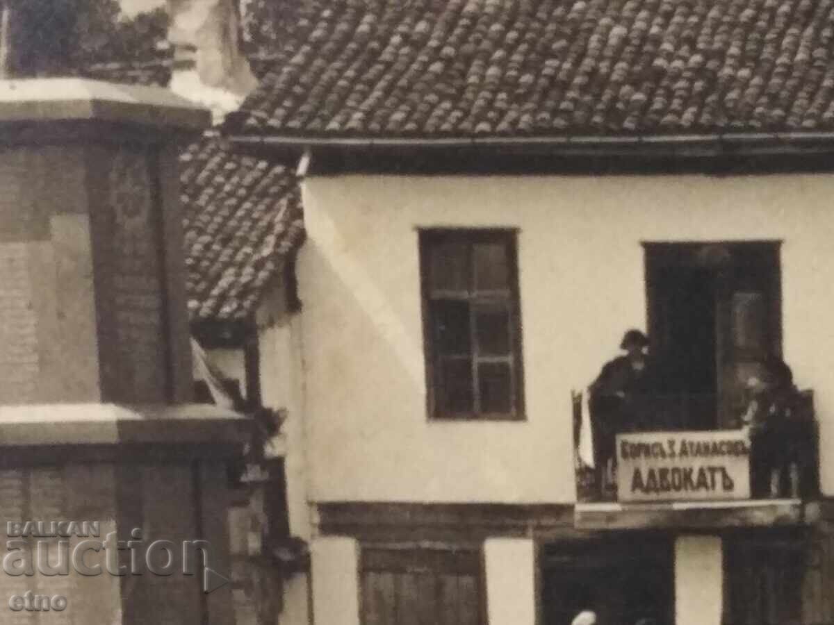 Livrarea 1930 G.ETROPOLE MONUMENTUL EROILOR CĂZUȚI 1863-1918