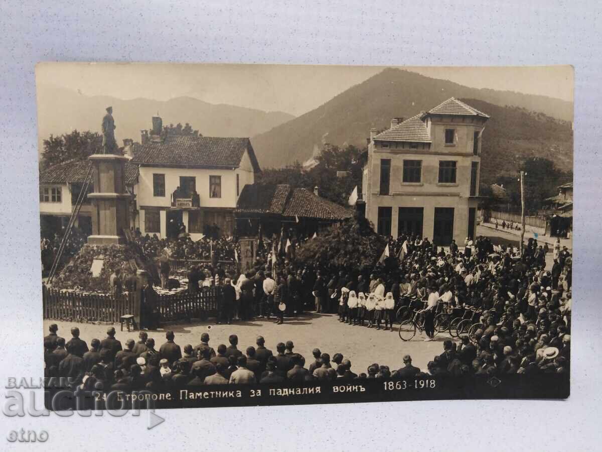 1930 G.ETROPOLE MONUMENTUL EROILOR CĂZUȚI 1863-1918