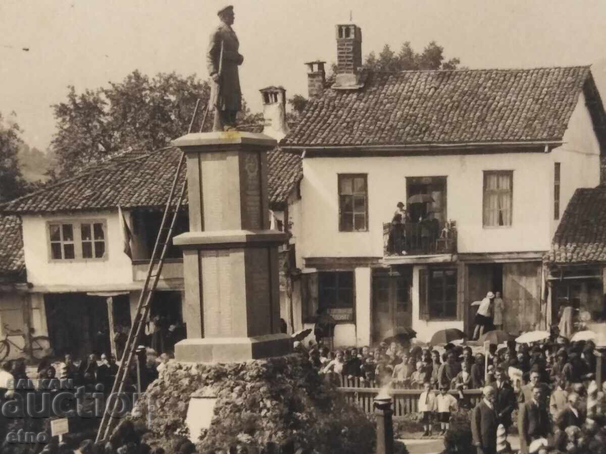 Δημοπρασία 1930 Γ. ΕΤΡΟΠΟΛΕ ΜΝΗΜΕΙΟ ΠΕΣΟΝΤΩΝ ΣΤΡΑΤΙΩΤΩΝ 1863-1918