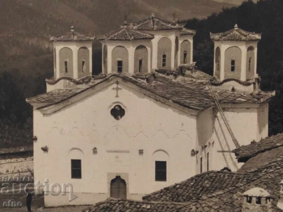 1930 G.ETROPOLE, Mănăstirea Sf. Treime cu preț 25.00 BGN | € 12.78 1930 G.ETROPOLE, Mănăstirea Sf. Treime cu preț 25.00 BGN | € 12.78