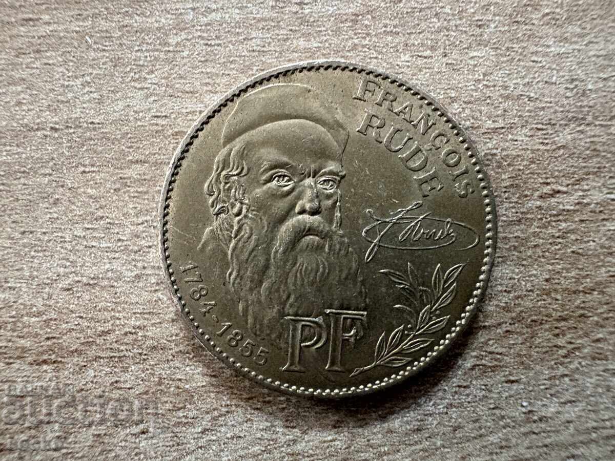 France - 10 Francs (1984) - 200 g. from the birth of with price 4.68 BGN | € 2.39 France - 10 Francs (1984) - 200 g. from the birth of with price 4.68 BGN | € 2.39