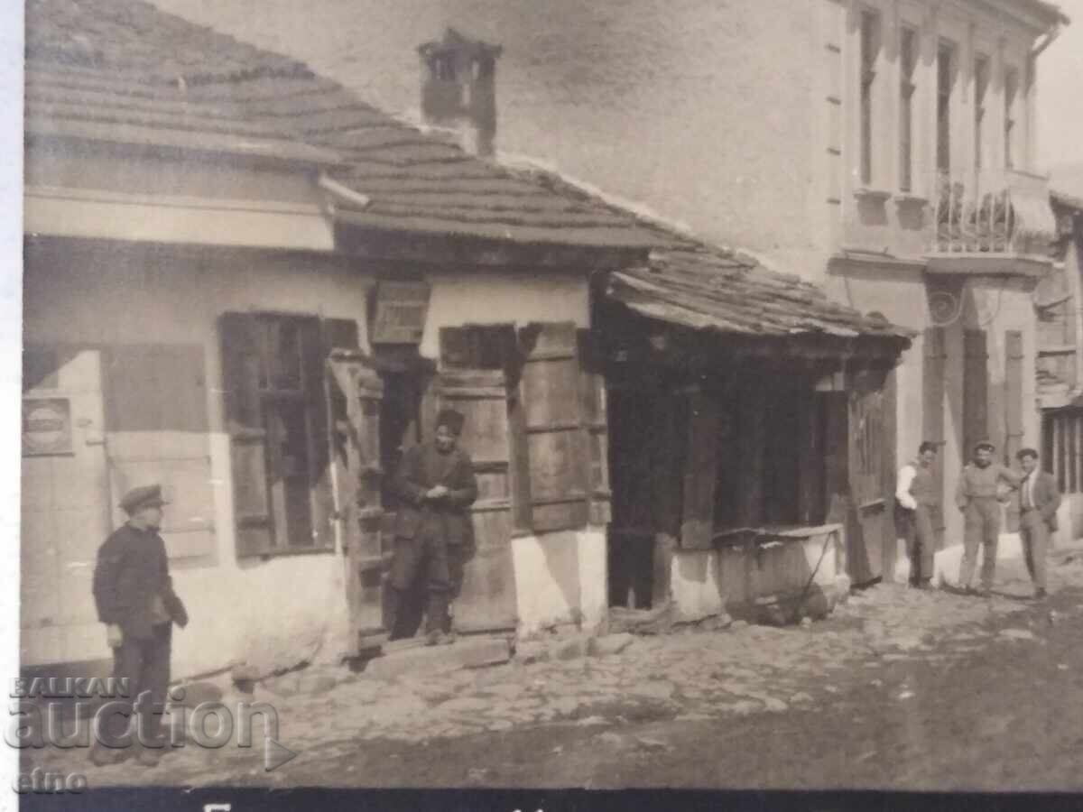 Licitație 1930 G.ETROPOLE, Biserica Arhanghelul Mihail