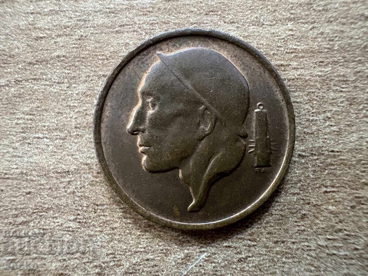 Белгия - 50 сантима (1959) - BELGIQUE с цена 0.20 лв. | € 0.10 Белгия - 50 сантима (1959) - BELGIQUE с цена 0.20 лв. | € 0.10