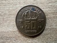 Белгия - 50 сантима (1959) - BELGIQUE