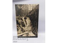 1930 G.ETROPOLE, Cascada "Nevăzuta"