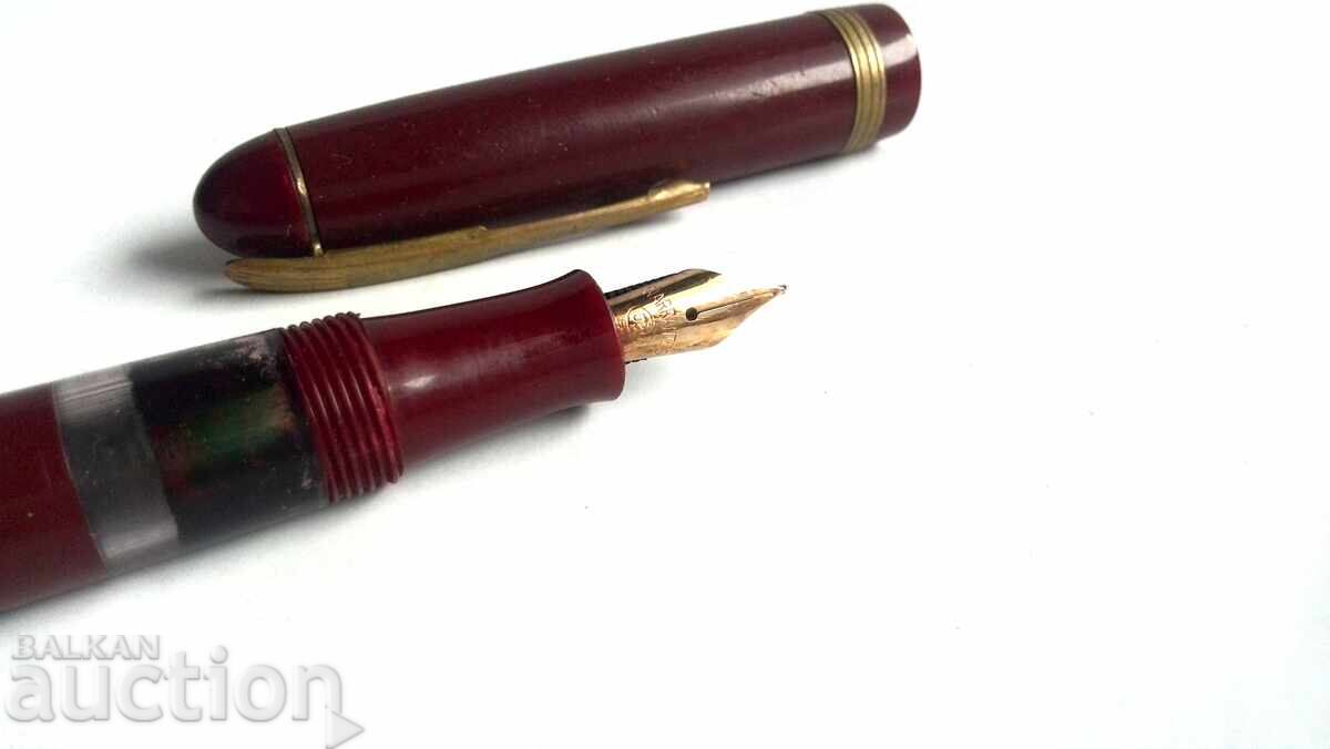 ΠΑΛΑΙΟ ΠΕΝΝΑ ΧΡΥΣΟ ΦΤΕΡΟ - 7