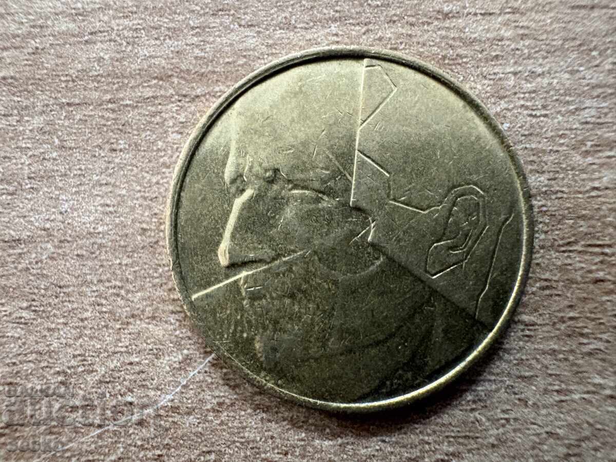 Belgium - 5 Francs (1988) - BELGIQUE with price 0.30 BGN | € 0.15