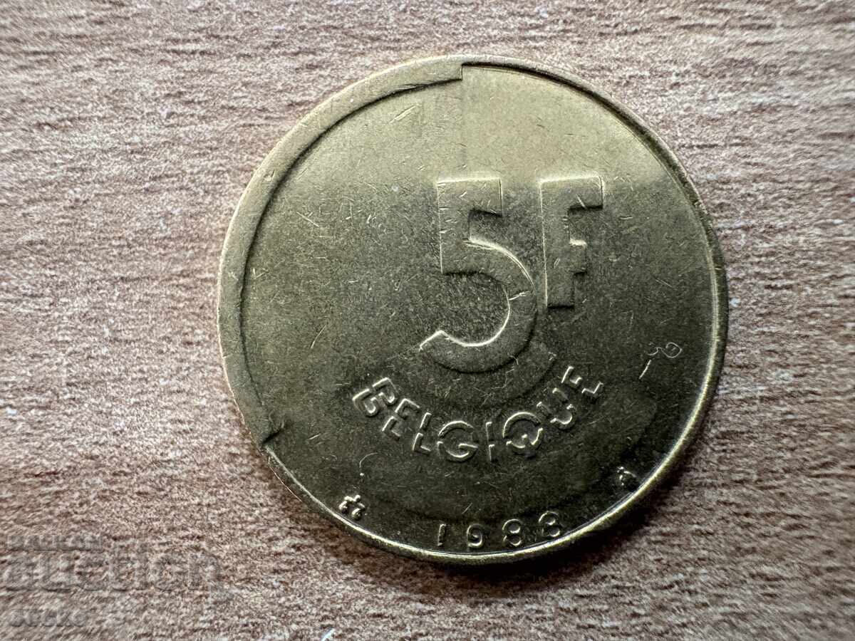 Belgium - 5 Francs (1988) - BELGIQUE