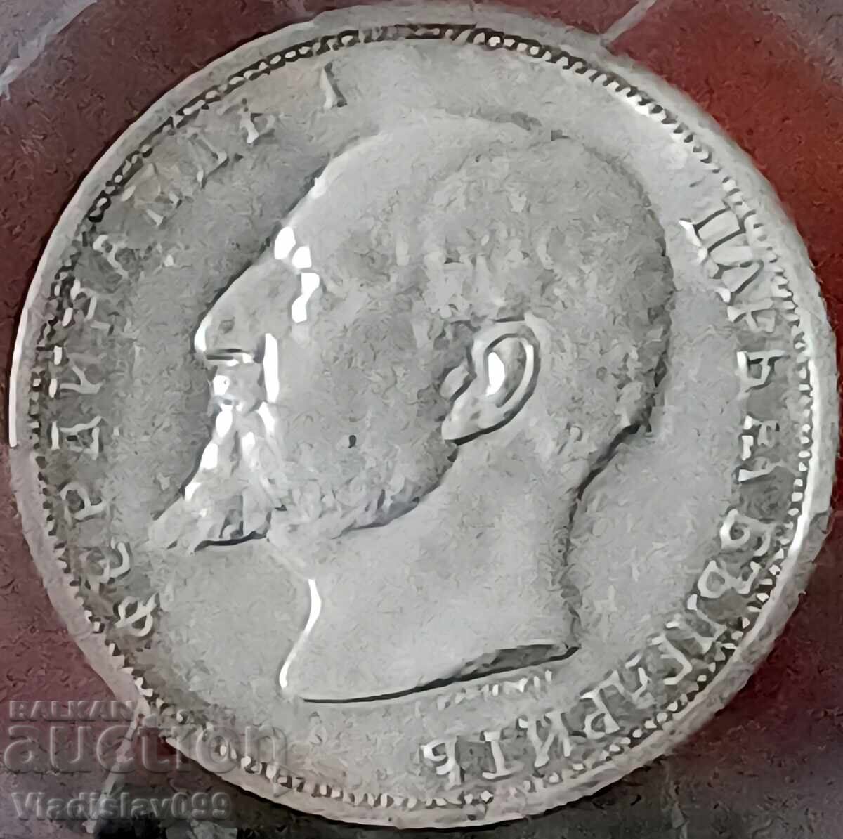 Аукцион 1лв.1912г. PCGS AU55