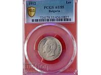 1лв.1912г. PCGS AU55