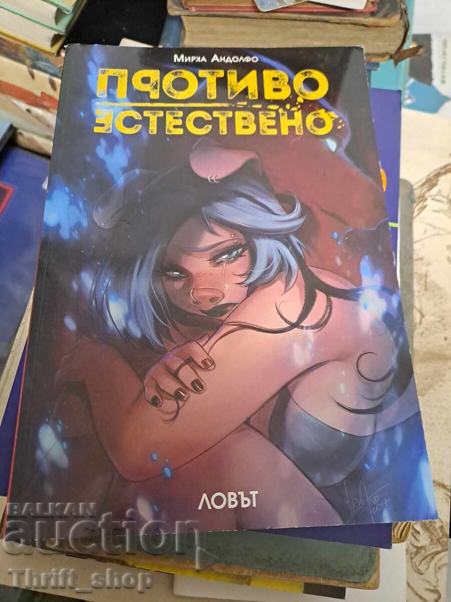 Vânătoarea Anihilării de Mirka Andolfo