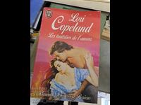 TRĂDĂRILE IUBIRII COPELAND