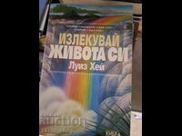 Vindecă-ți viața Louise Hay