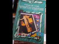 A Patra Dimensiune Robert Sawyer