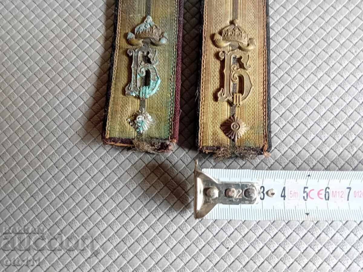 EPoleți de marină imperiali, uniformă cu preț € 76.69 | 149.99 BGN