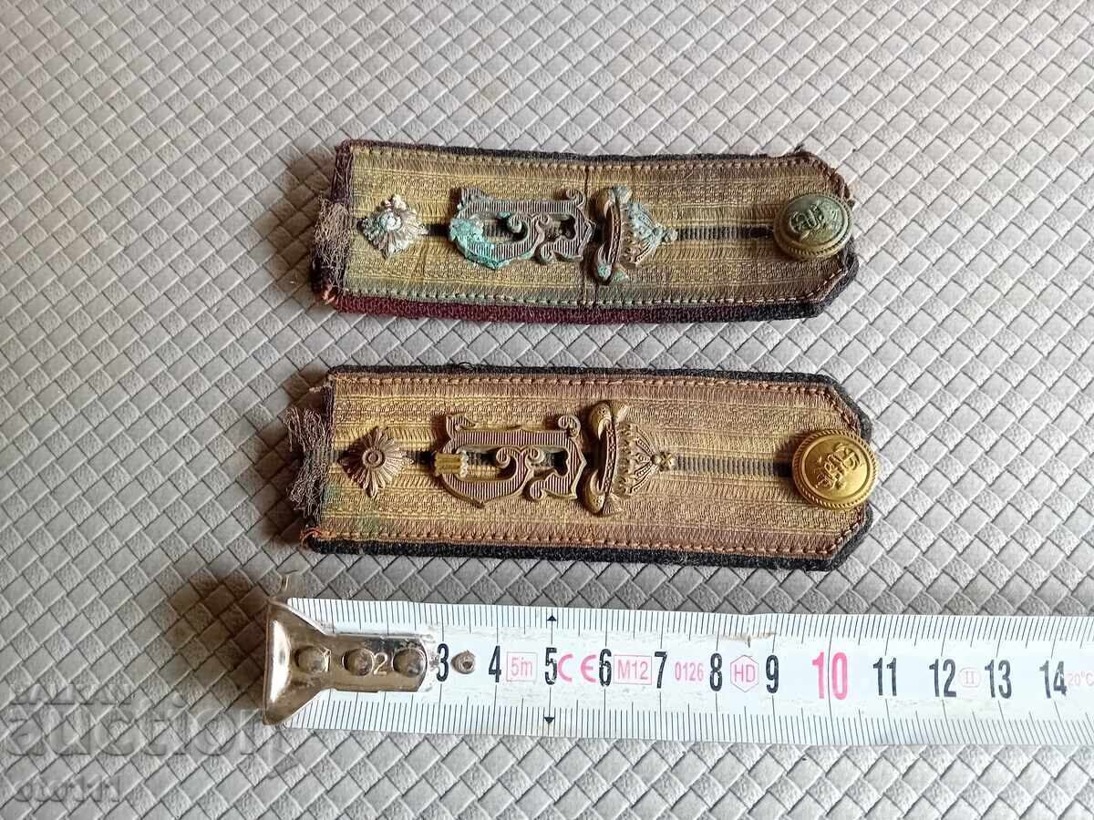 Licitație EPoleți de marină imperiali, uniformă