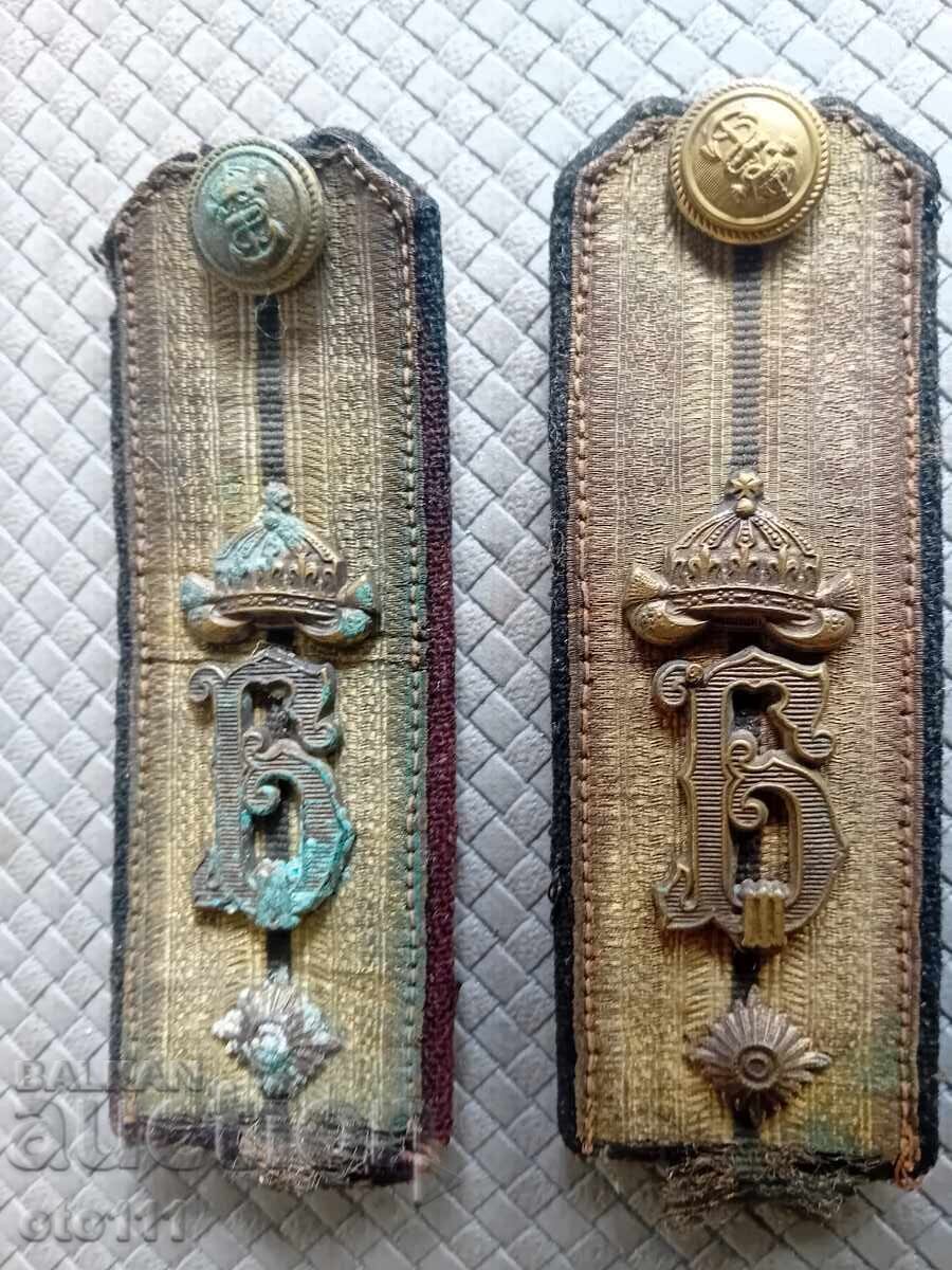 Livrarea EPoleți de marină imperiali, uniformă