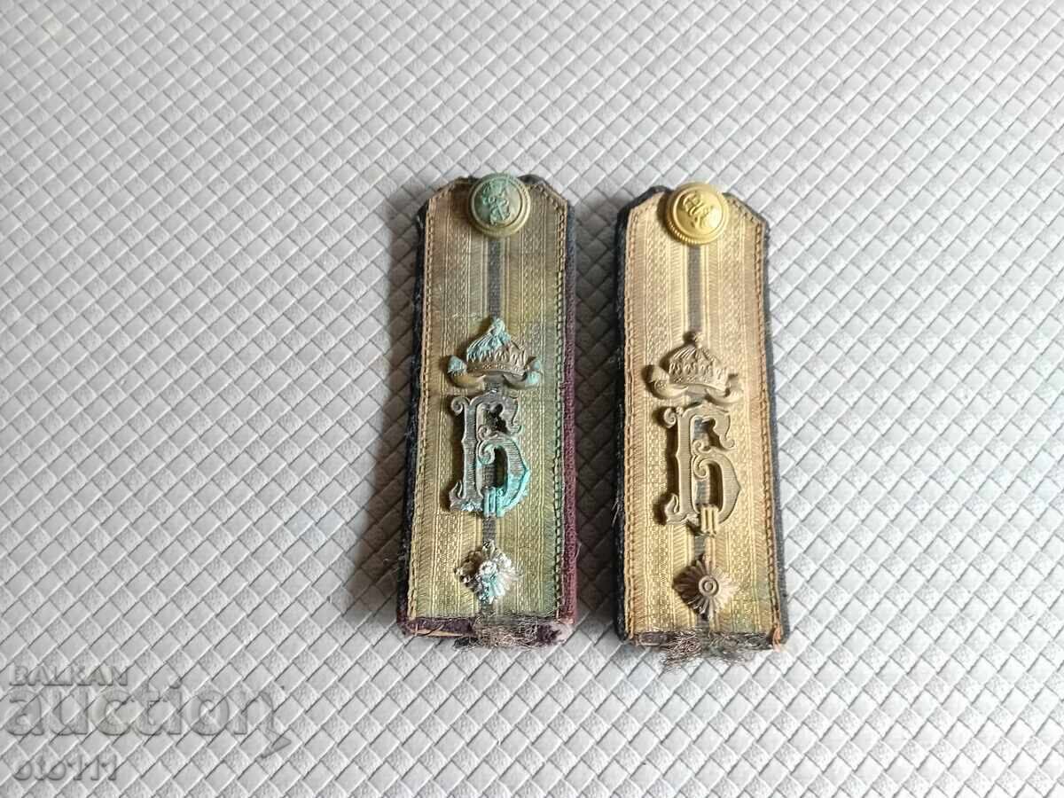 Βασιλικοί Ναυτικοί Επωμίδες Στολή Βασιλικοί Ναυτικοί Επωμίδες Στολή