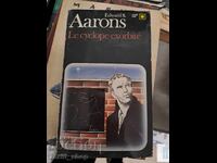 Ciclopul exorbitează