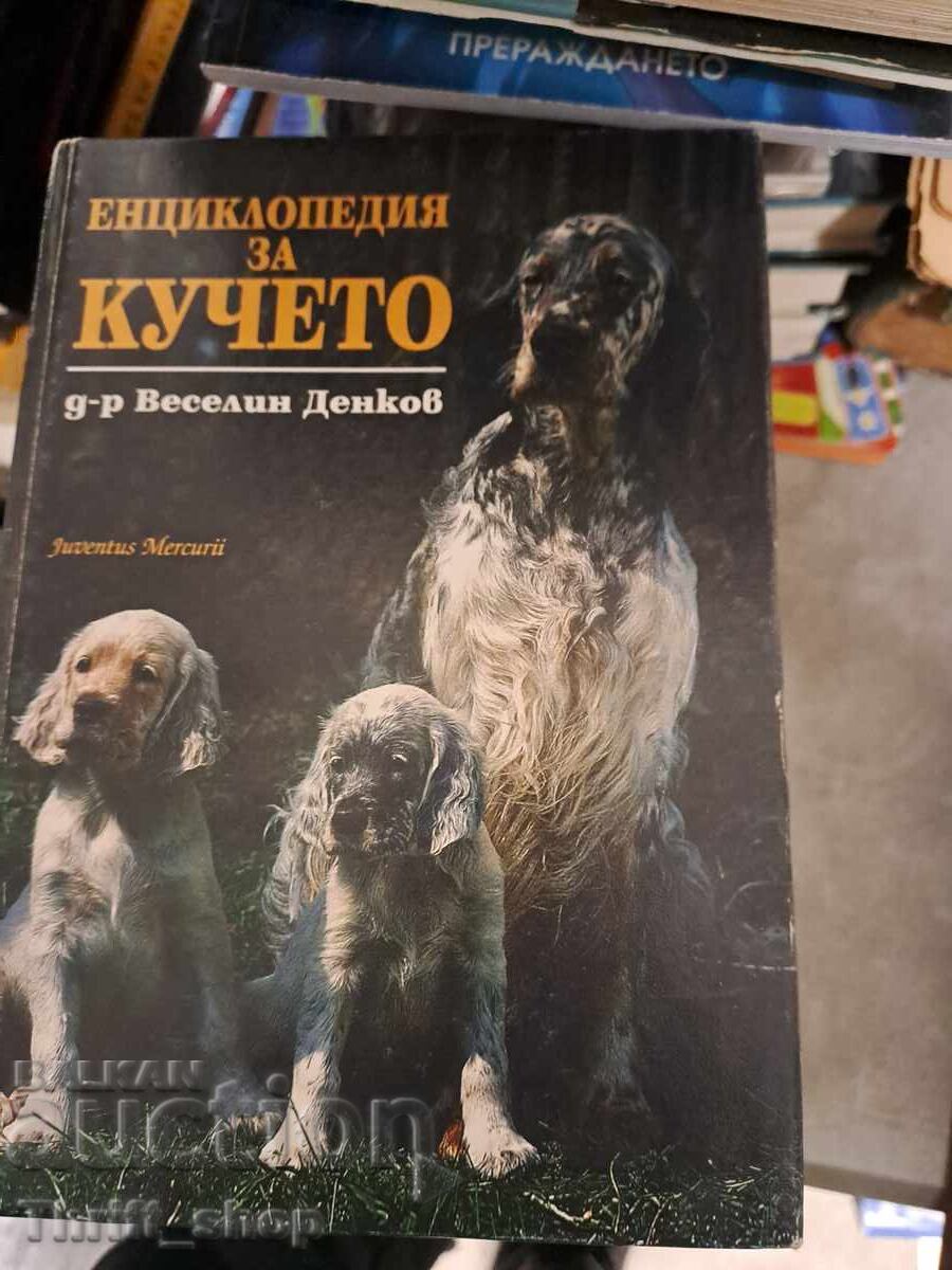 Enciclopedia câinelui