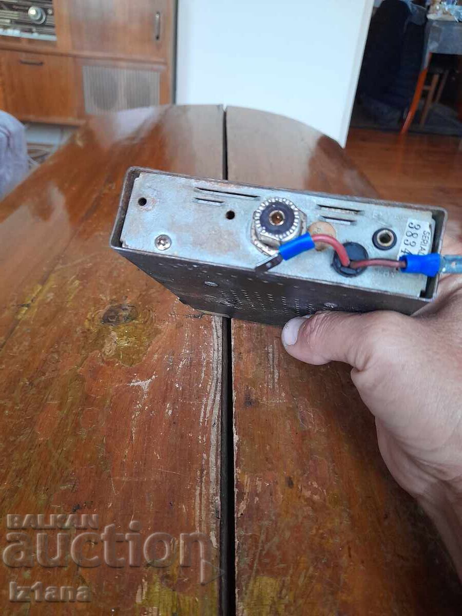 Доставка на Стара СВ радиостанция Dirland Доставка на Стара СВ радиостанция Dirland