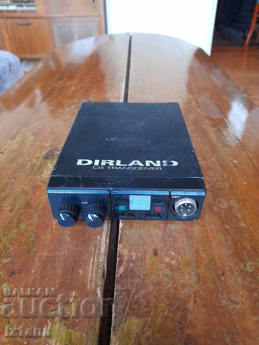 Стара СВ радиостанция Dirland Стара СВ радиостанция Dirland