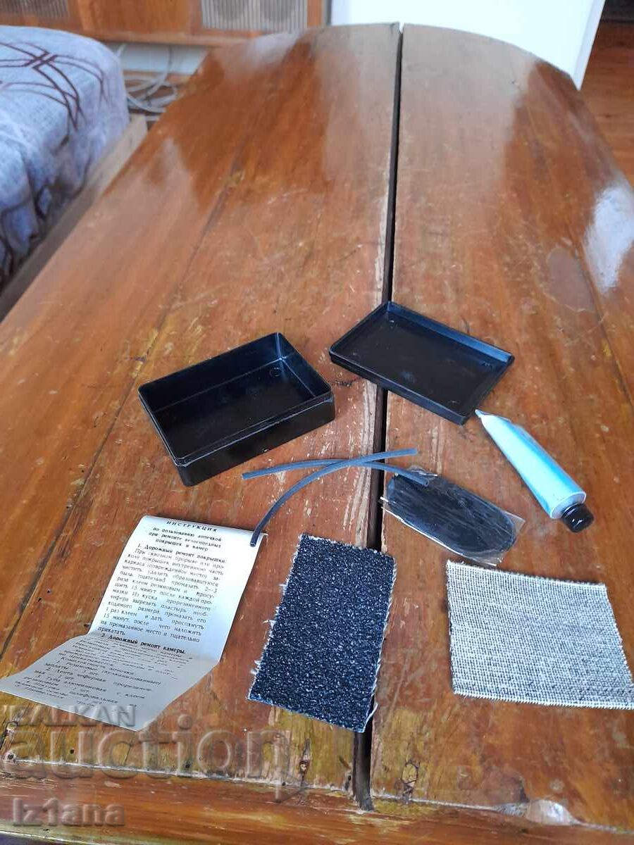 Δημοπρασία Παλιό κιτ ποδηλάτου