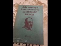 Două priviri asupra personalității lui Atanas Burov