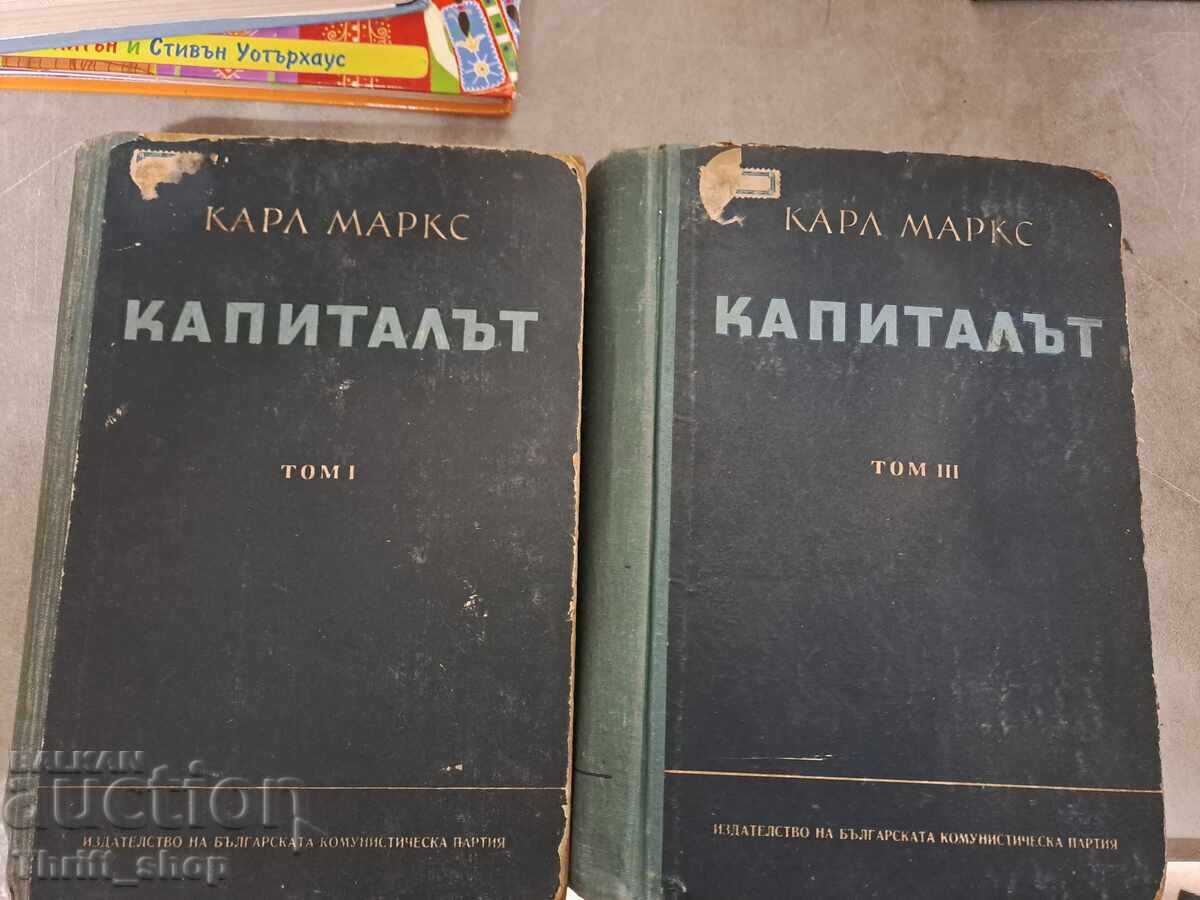 Capitalul - set vol. 1 și 3 Capitalul - set vol. 1 și 3