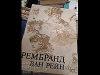 Rembrandt van Rijn Dora Kamenova