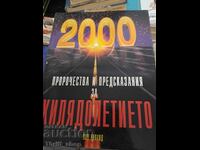 2000 profeții și predicții pentru mileniu