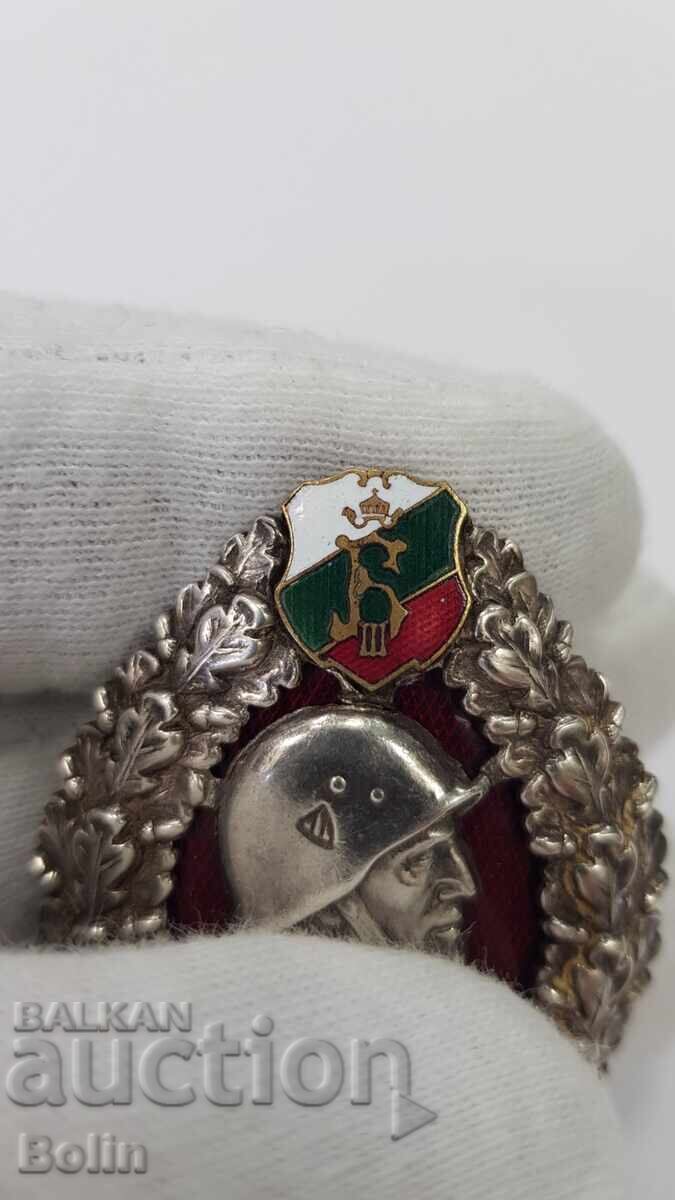 Rare Silver Royal Officer's Infantry Badge 1930-1940 with price 550.00 BGN | € 281.21