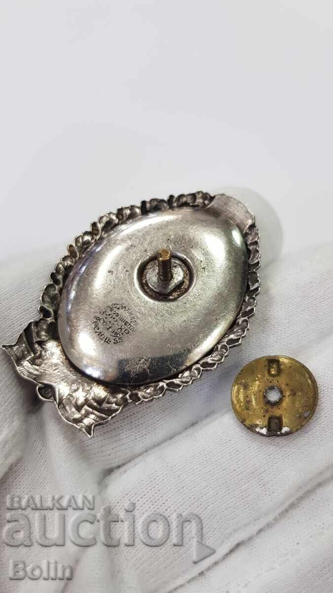 Rare Silver Royal Officer's Infantry Badge 1930-1940 - 6