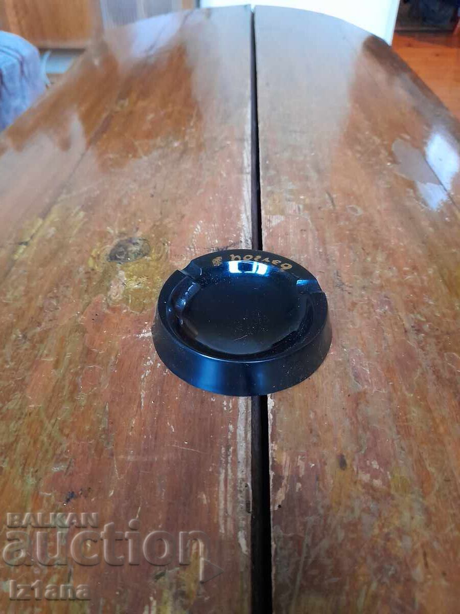 Old Ashtray Look Old Ashtray Look