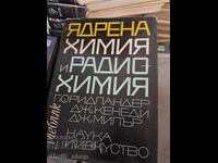 Chimie nucleară și radiochimie