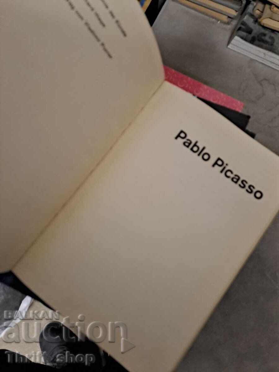 Picasso with price 2.25 BGN | € 1.15