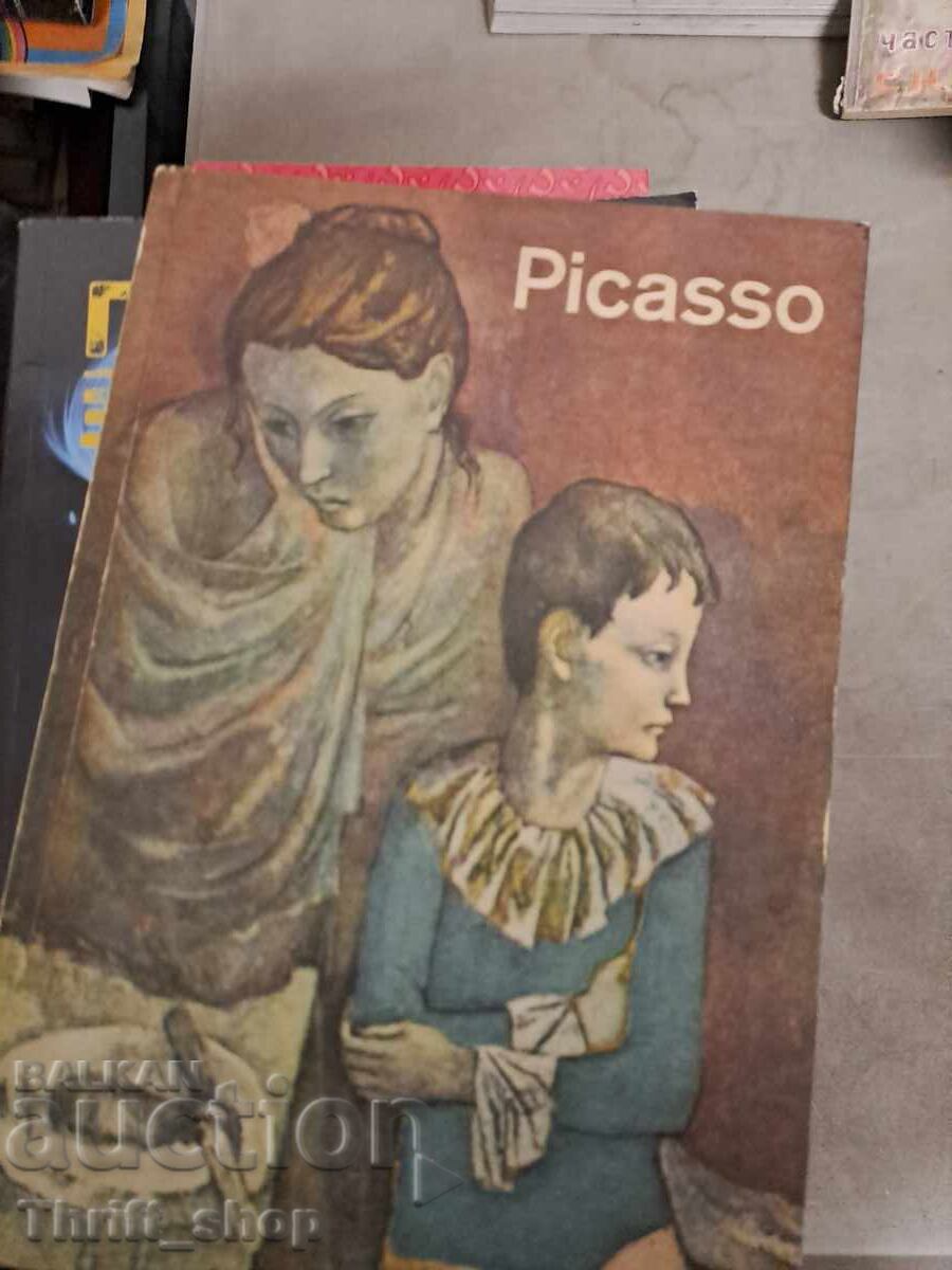 Picasso