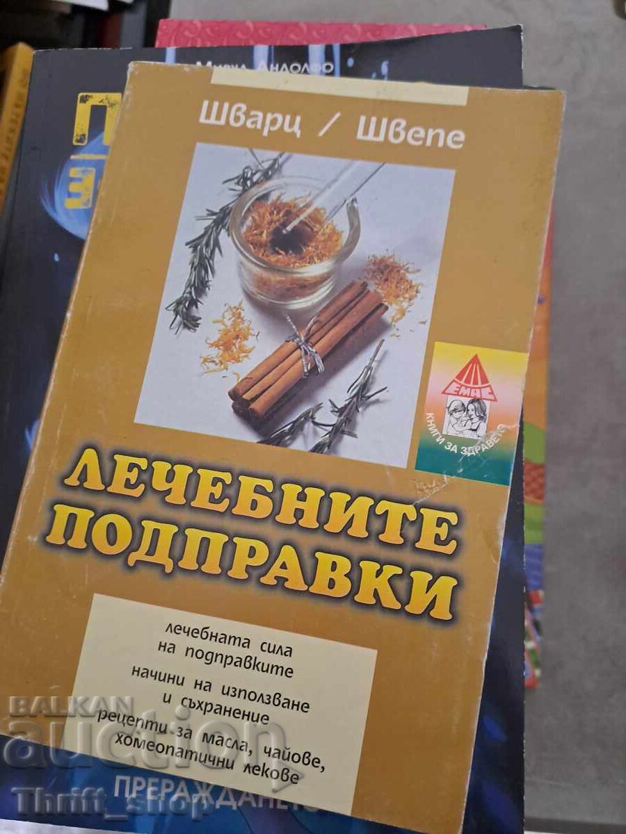 Condimente medicinale