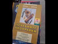 Condimente medicinale