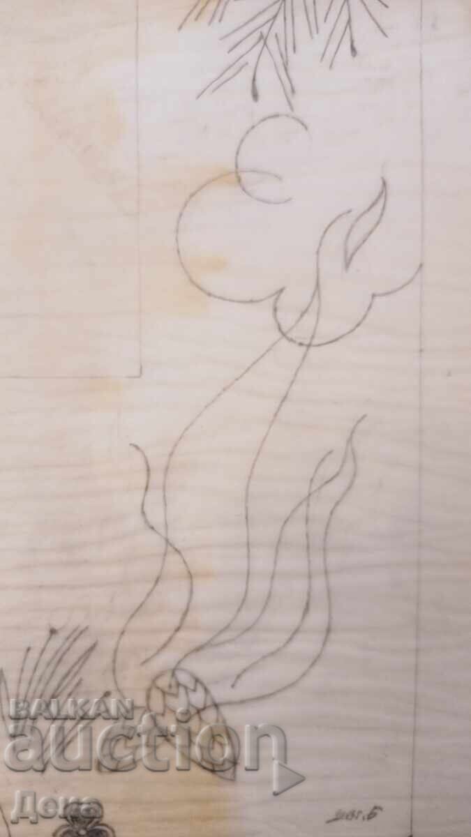 Eugene Bosyatsky drawing-illustration 1990 with price 12.51 BGN | € 6.40 Eugene Bosyatsky drawing-illustration 1990 with price 12.51 BGN | € 6.40