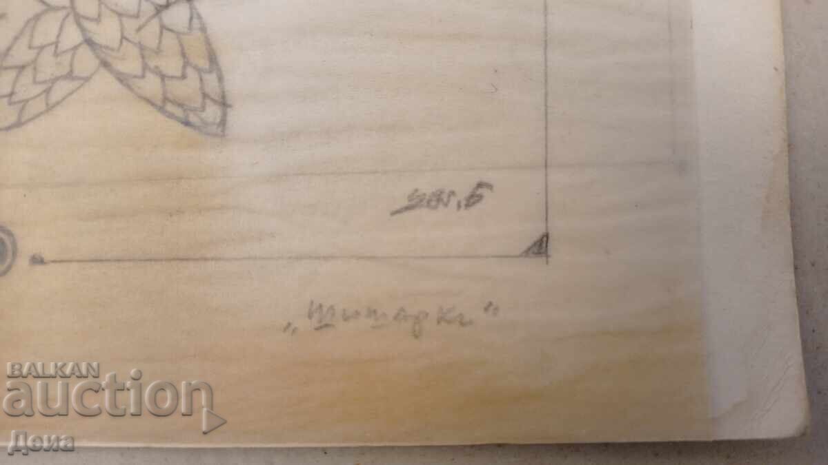 Eugene Bosyatsky drawing-illustration 1990 - 5 Eugene Bosyatsky drawing-illustration 1990 - 5