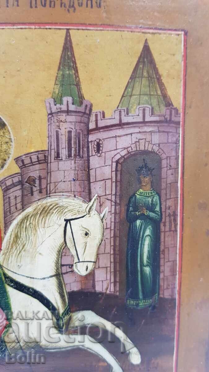 Доставка на Рядка руска царска икона Св. Георги Победоносец 19 век