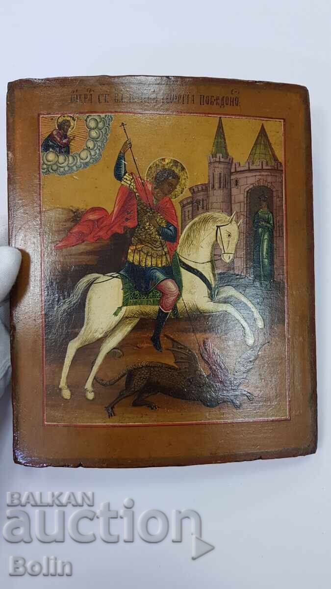 Рядка руска царска икона Св. Георги Победоносец 19 век - 6