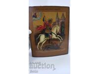 Рядка руска царска икона Св. Георги Победоносец 19 век