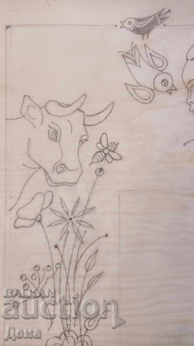 Евгений Босяцки рисунка-илюстрация 1990г с цена 14.65 лв. | € 7.49 Евгений Босяцки рисунка-илюстрация 1990г с цена 14.65 лв. | € 7.49