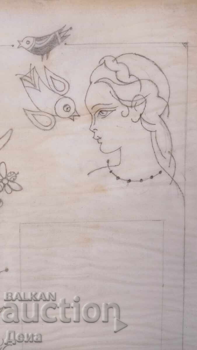 Аукцион Евгений Босяцки рисунка-илюстрация 1990г Аукцион Евгений Босяцки рисунка-илюстрация 1990г