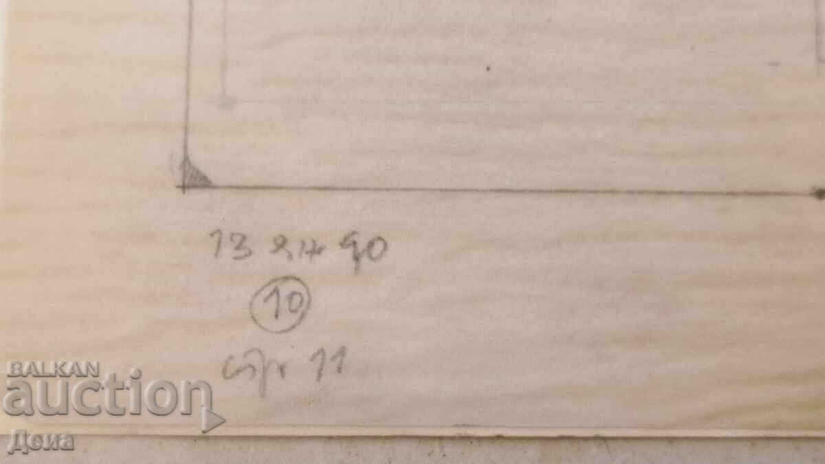 Евгений Босяцки рисунка-илюстрация 1990г - 5 Евгений Босяцки рисунка-илюстрация 1990г - 5