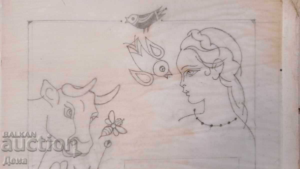 Евгений Босяцки рисунка-илюстрация 1990г - 7 Евгений Босяцки рисунка-илюстрация 1990г - 7