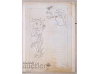 Eugene Bosyatsky drawing-illustration 1990